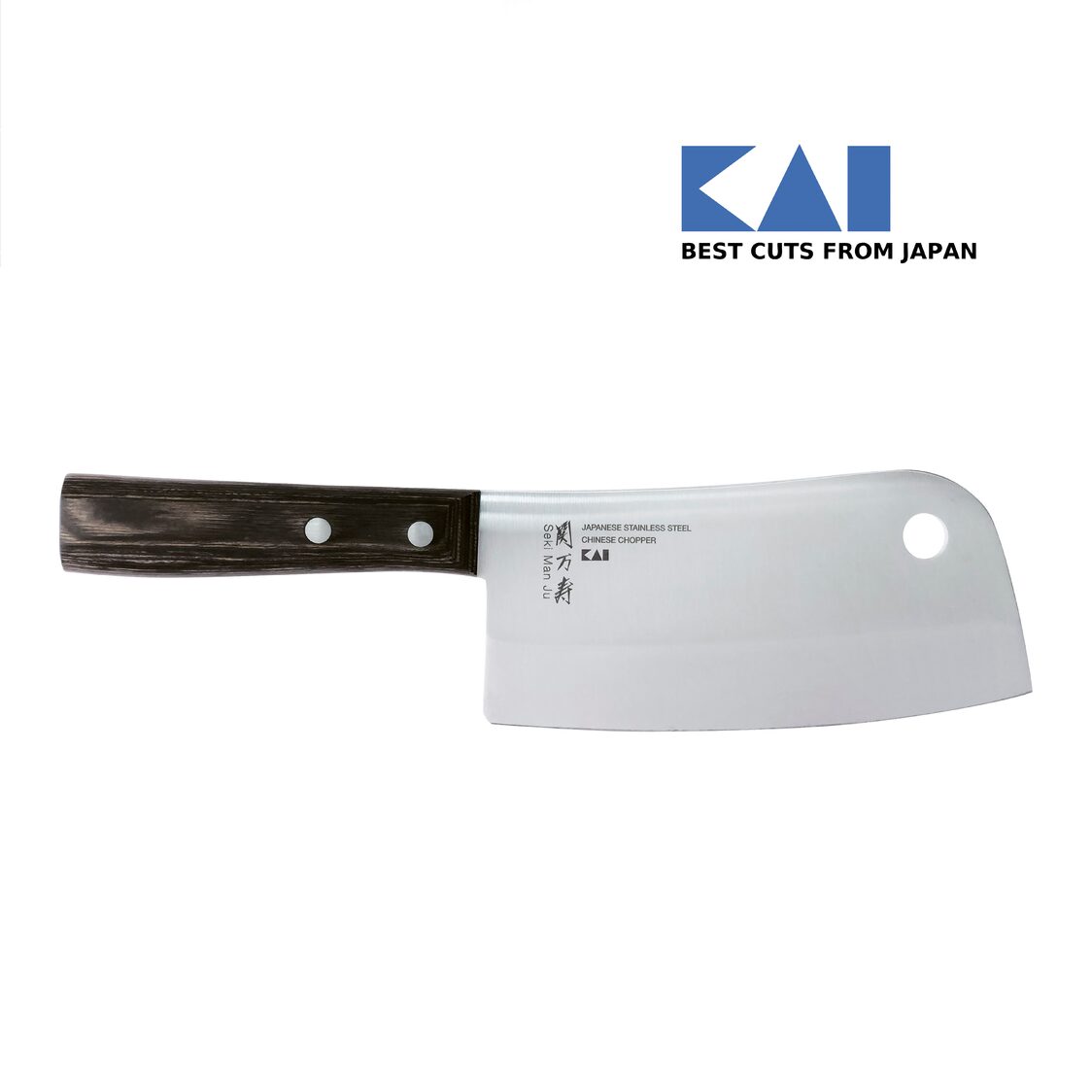 Kai Seki Manju Wooden Handle Meat Chopper - 17cm (BE-0550)