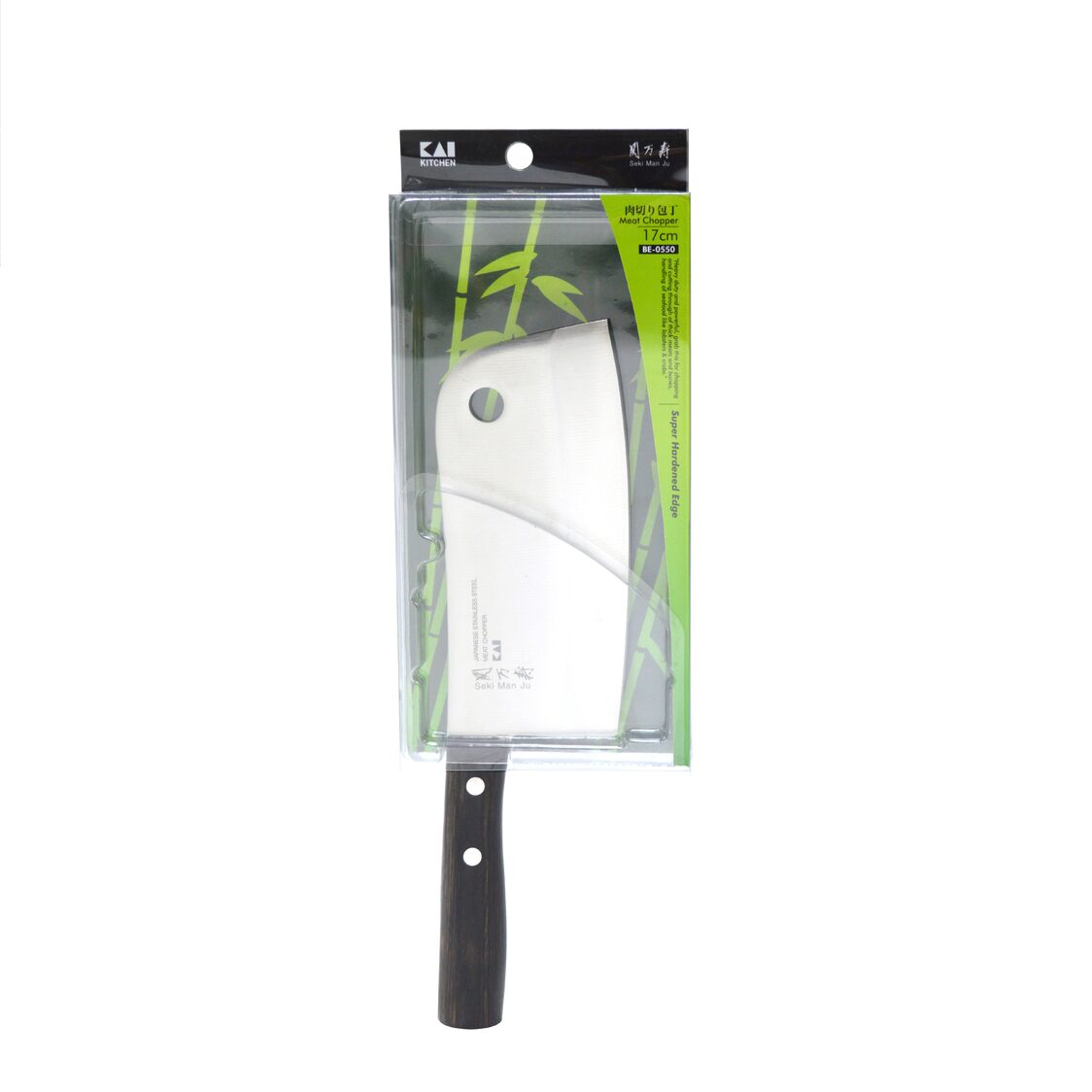 Kai Seki Manju Wooden Handle Meat Chopper - 17cm (BE-0550)