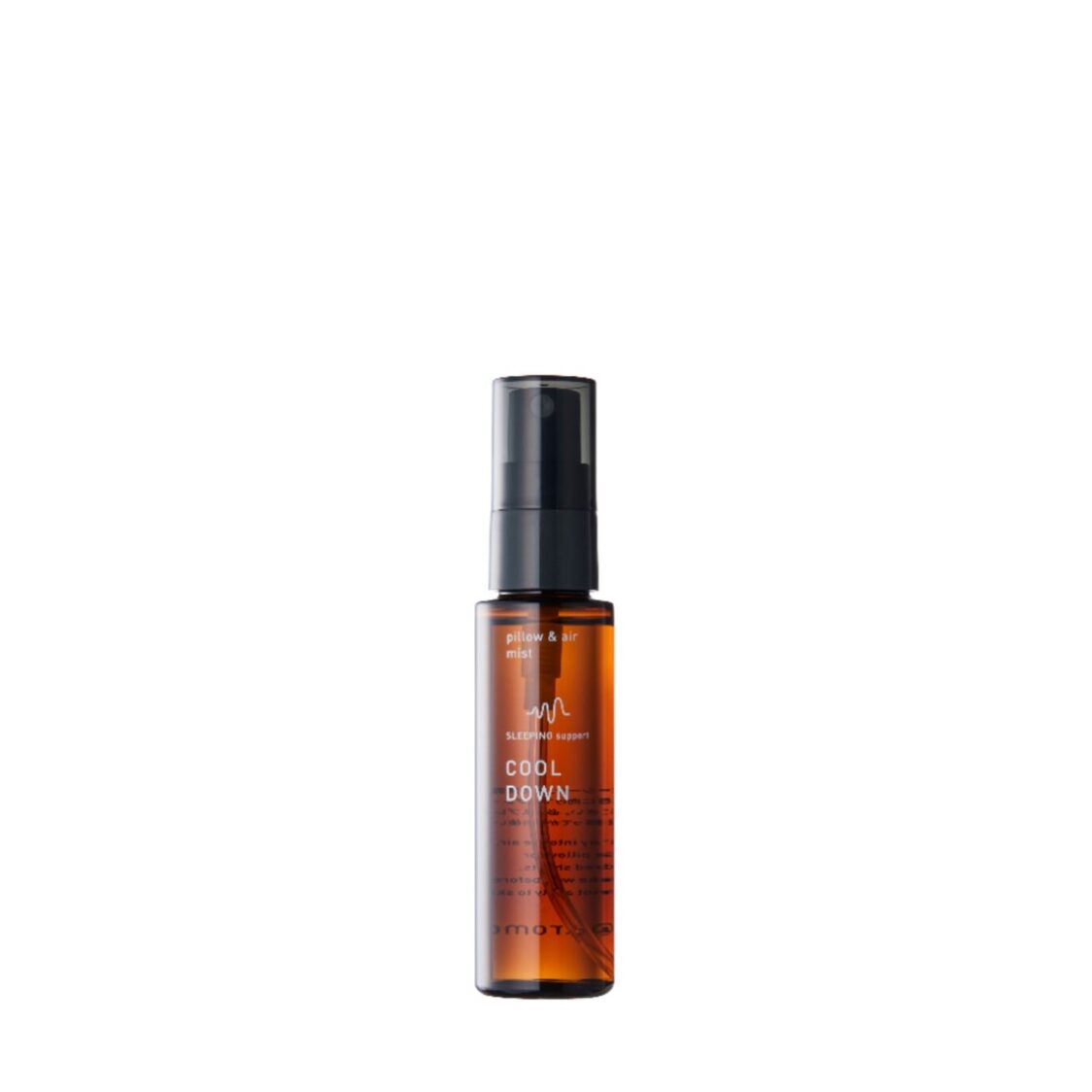 Ataroma Cool Down Pillow Spray
