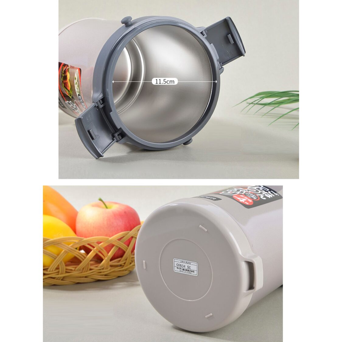 TIGER Vacuum Insulated Double Stainless Steel Lunch Box With Bag 4 Cups (LWU-B200)