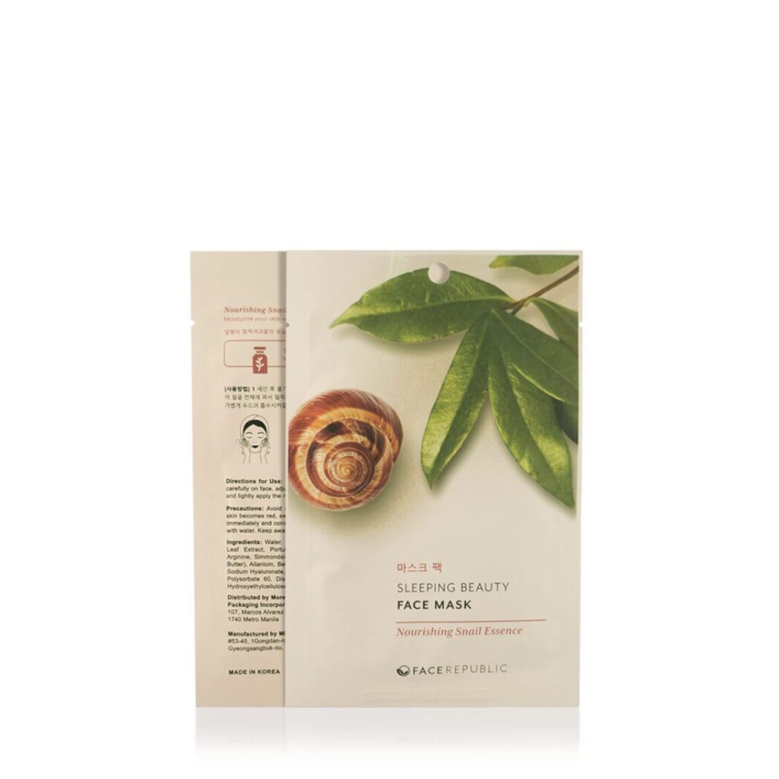 Face Republic Sleeping Beauty Face Mask Nourishing Snail Essence 23g