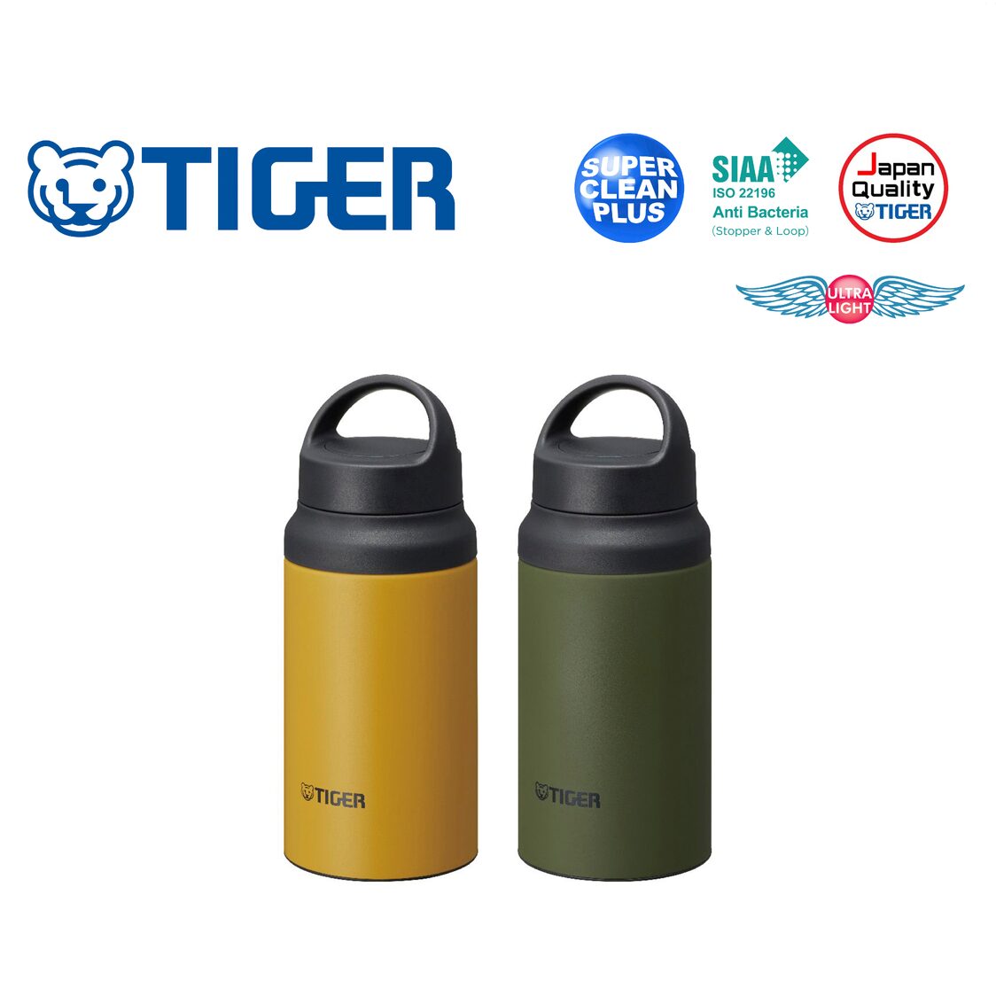 TIGER Anti-Bacterial Double Stainless Steel Bottle 400ml - Bengal Tiger (MCZ-S040 YE)