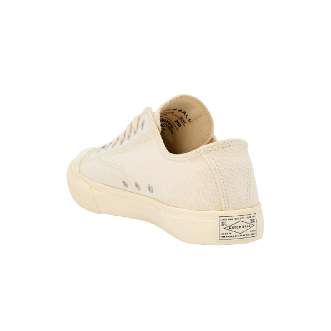 Man On The Boon Catchball Military Sneakers