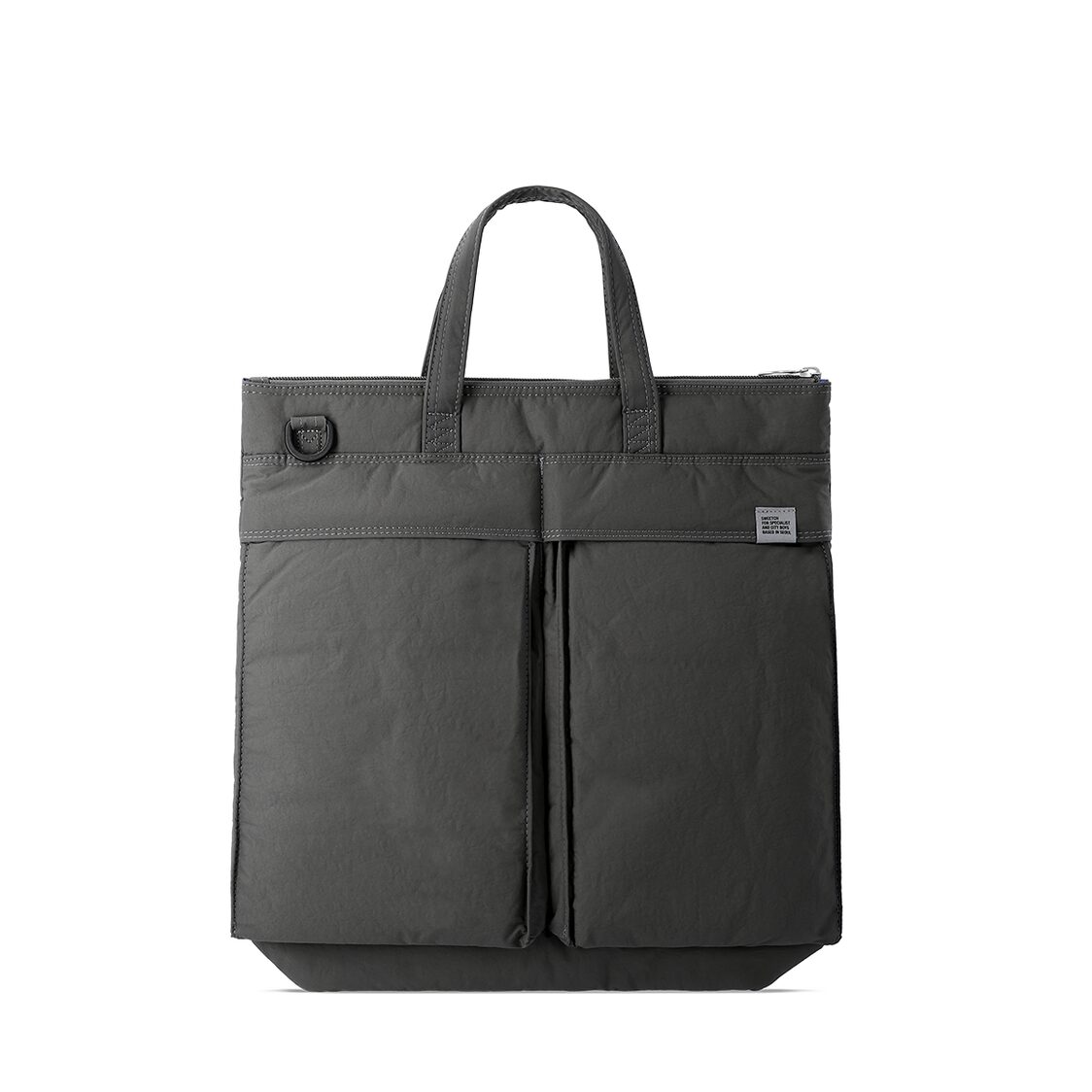 Sweetch HELMET BAG 001 M Stone Grey