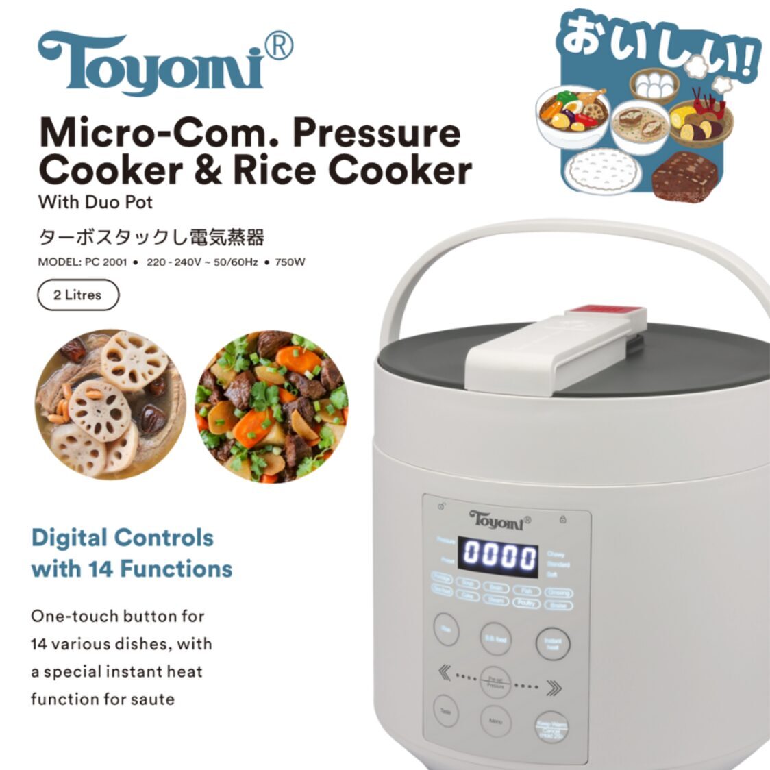 Toyomi Micro-Com Pressure Cooker & Rice Cooker 2L Dual Pots - Black (PC2001)