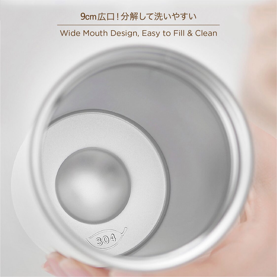 ENDO Double Stainless Steel Coffee Mug 380ml (CX-3009)