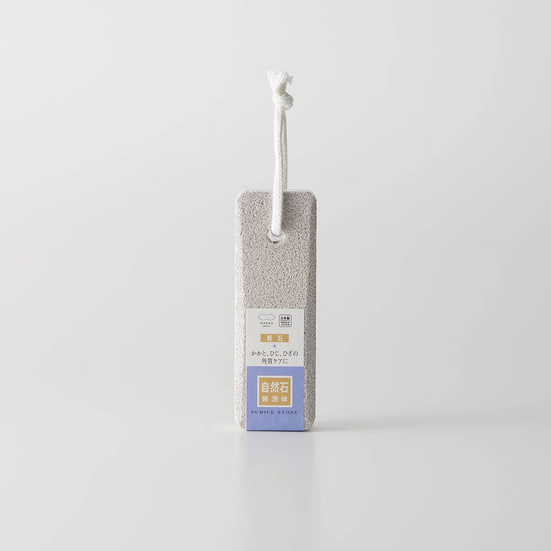 Marna Pumice Stone