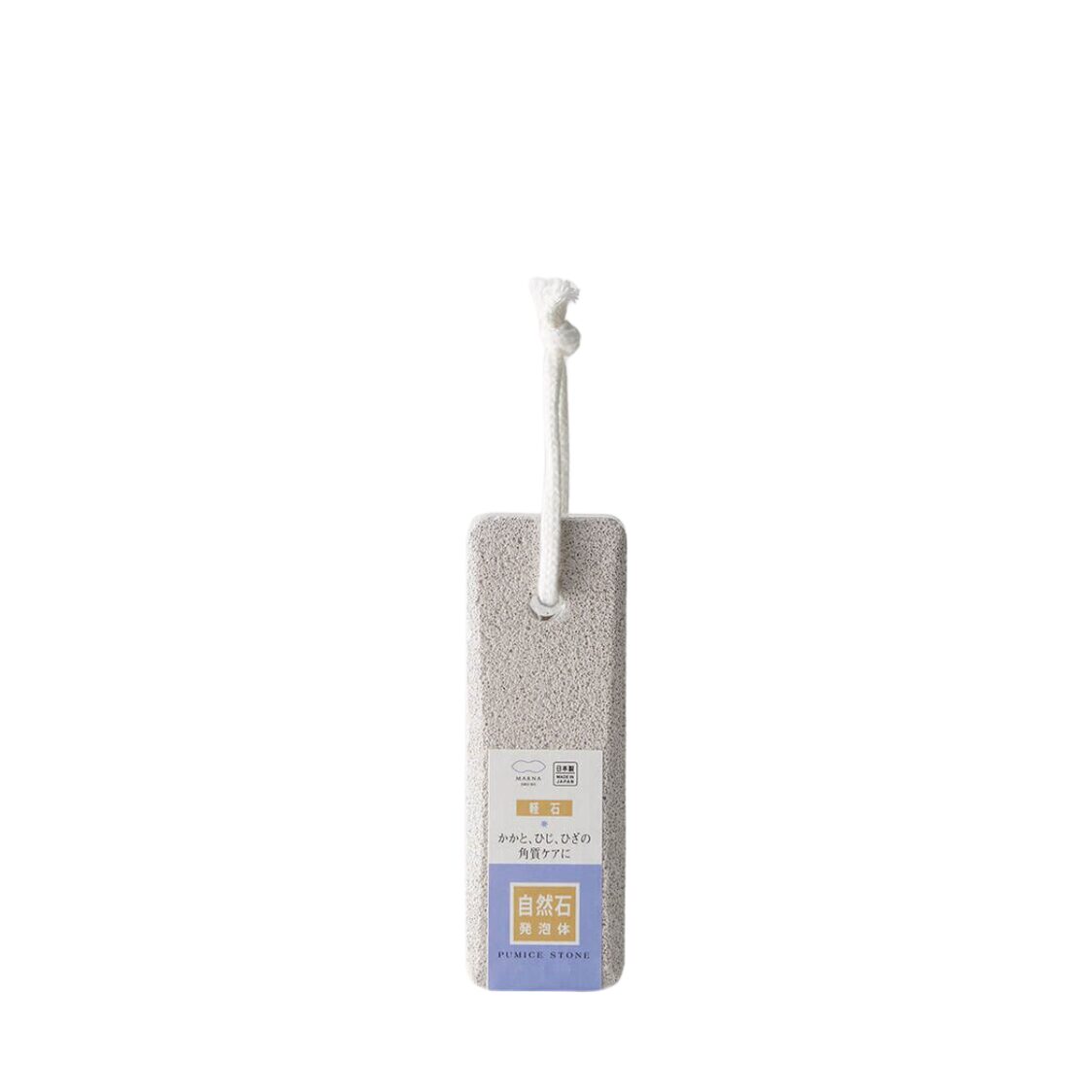 Marna Pumice Stone