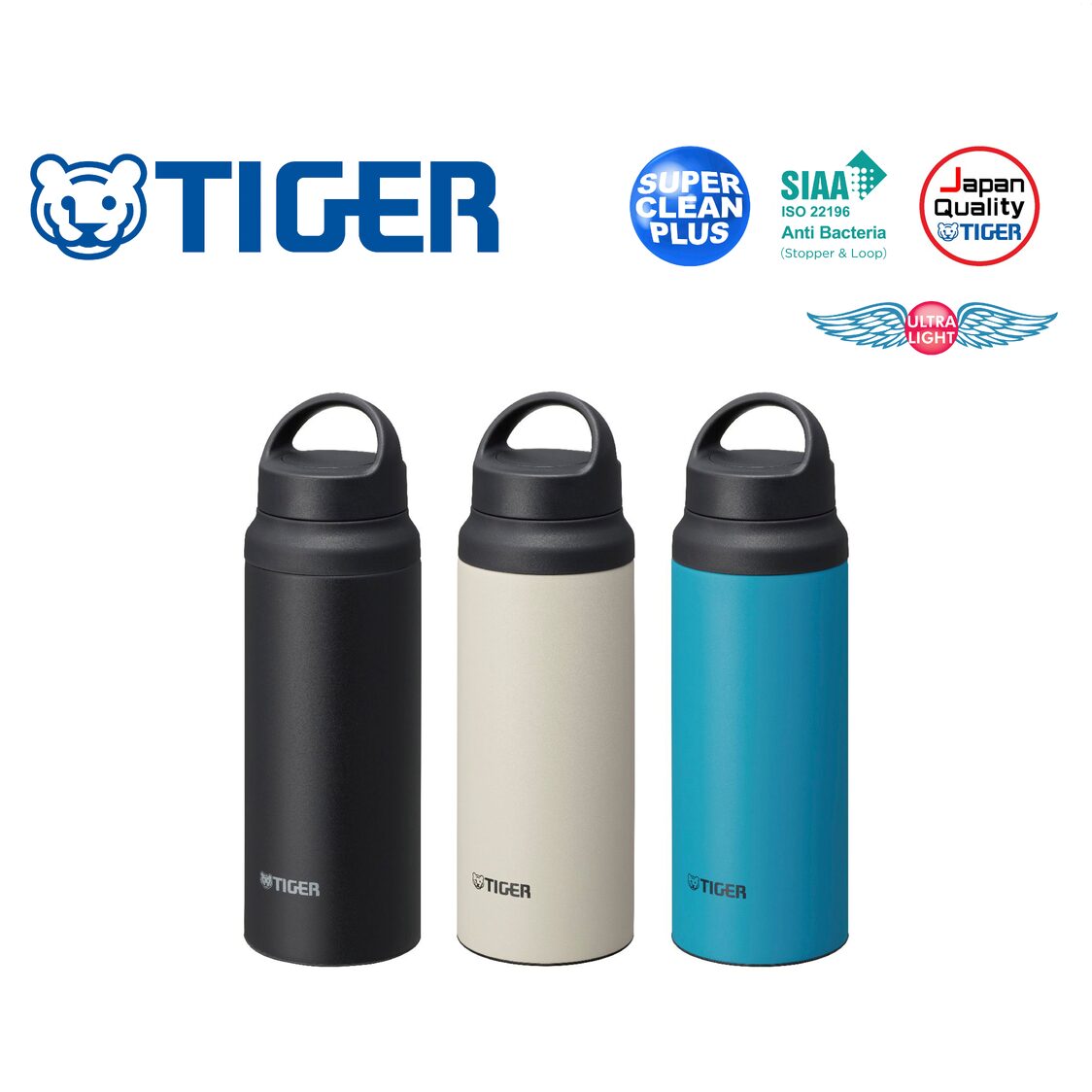 TIGER Anti-Bacterial Double Stainless Steel Bottle 600ml - Stargaze (MCZ-S060 KC)