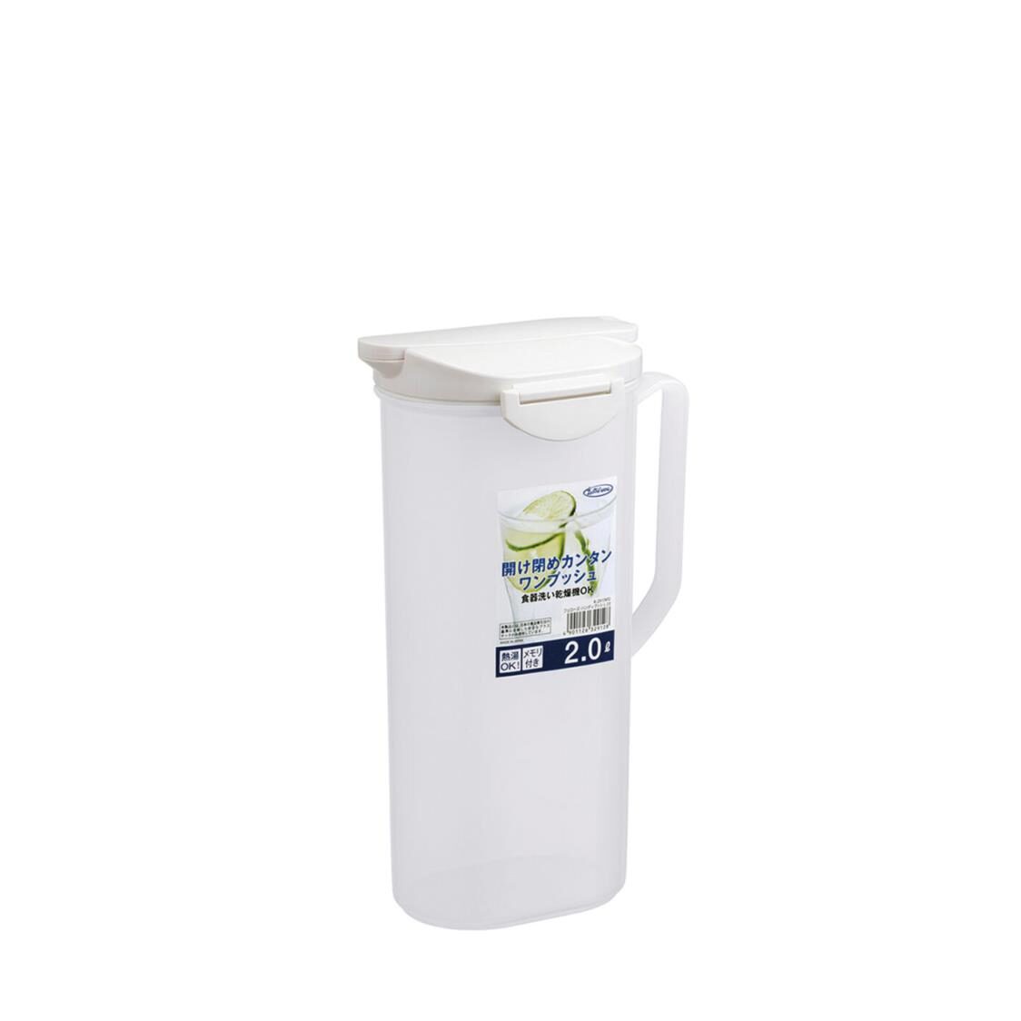 Lustroware Water Pitcher-2l (White)
