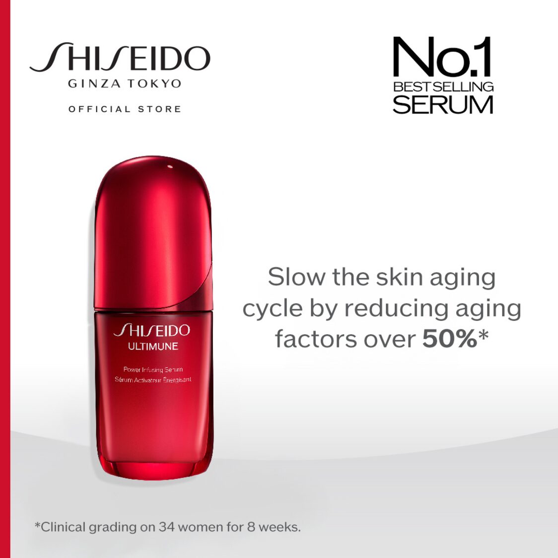 Shiseido Ultimune Power Infusing Serum Refill