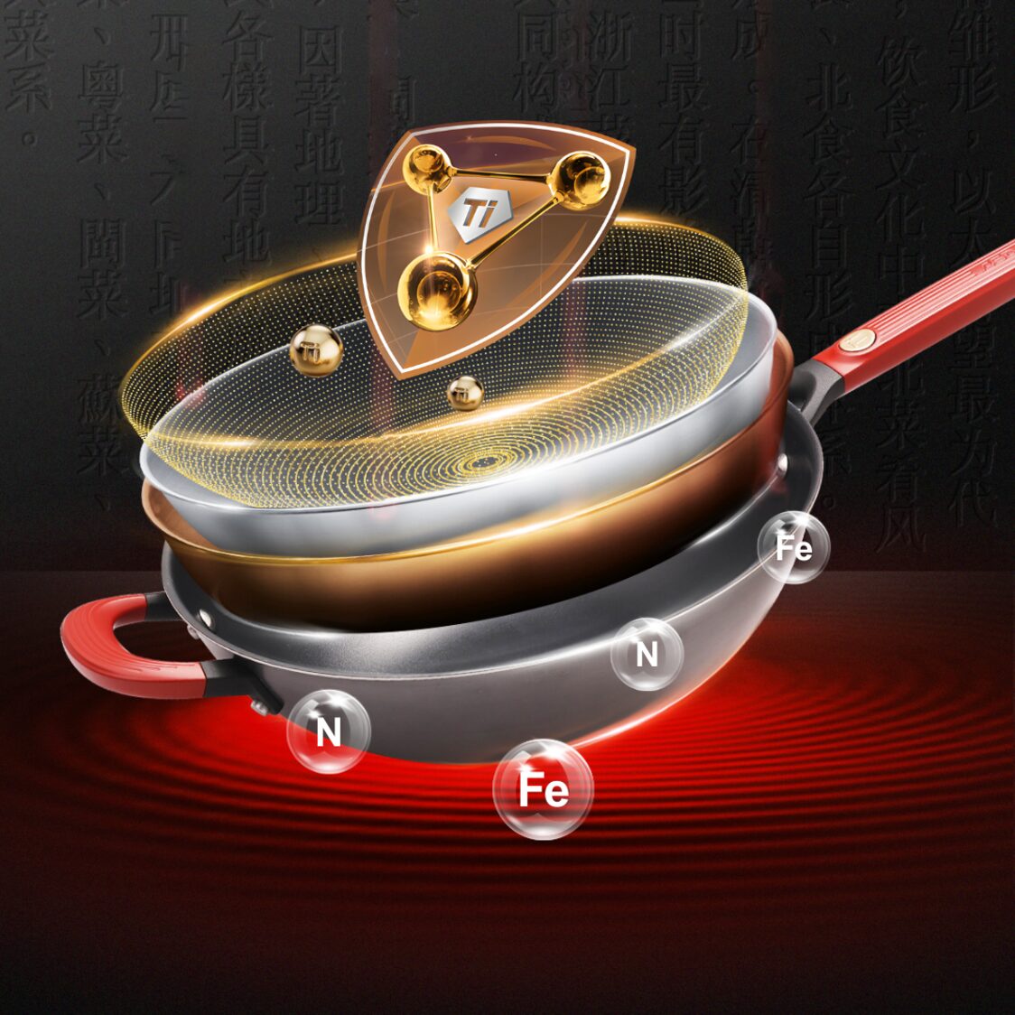 ASD Ti-Fusion 34cm Nitrided Iron Skillet Wok (CF34T2Q)