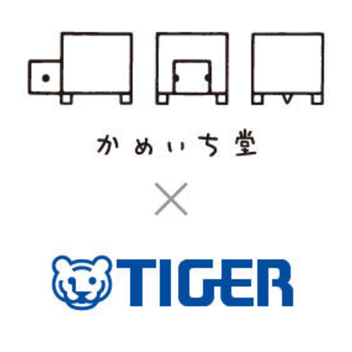 TIGER Double Stainless Steel Bottle 500ml - Bear (MCT-A050 W)