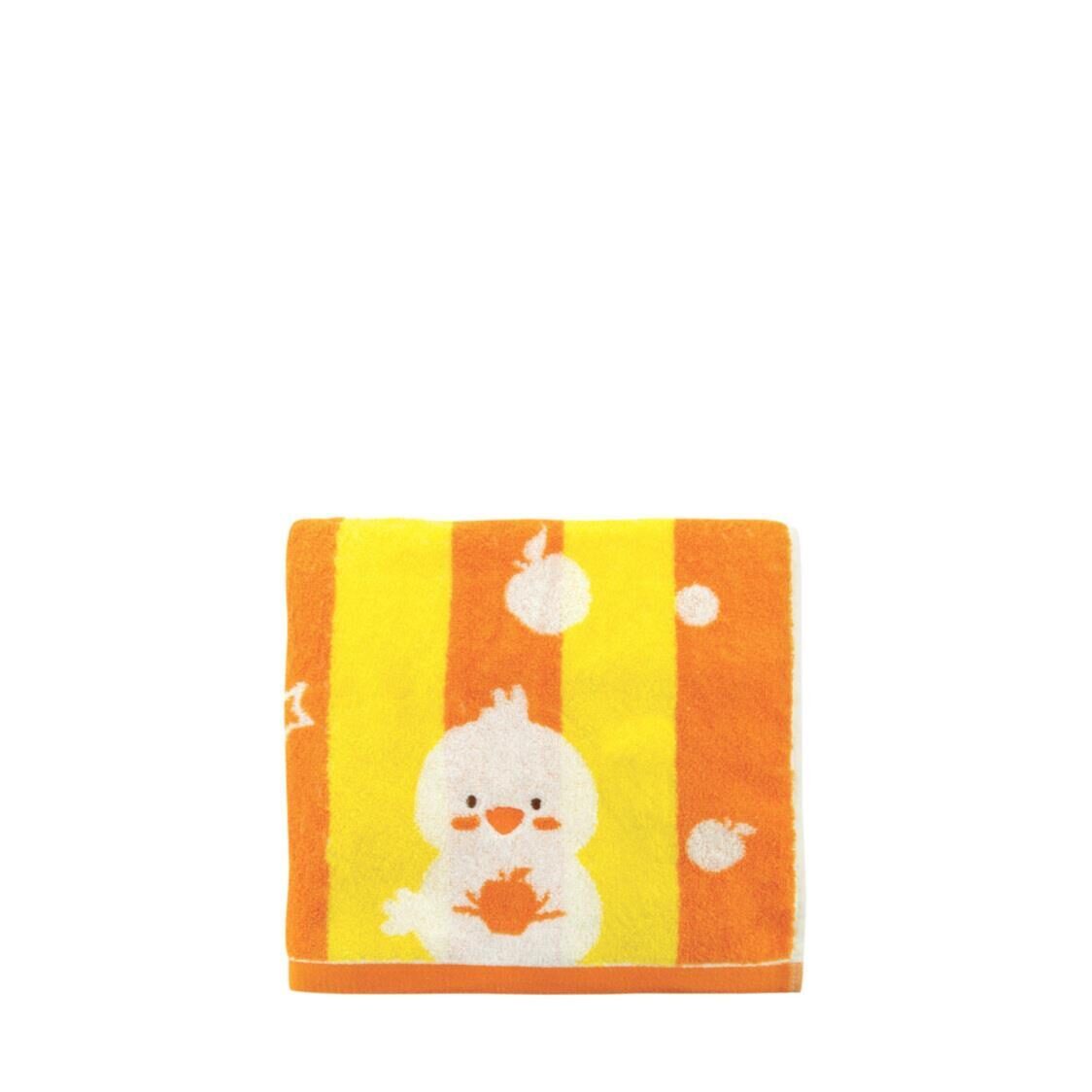 Milton Home Beaker Bath Towel Yellow