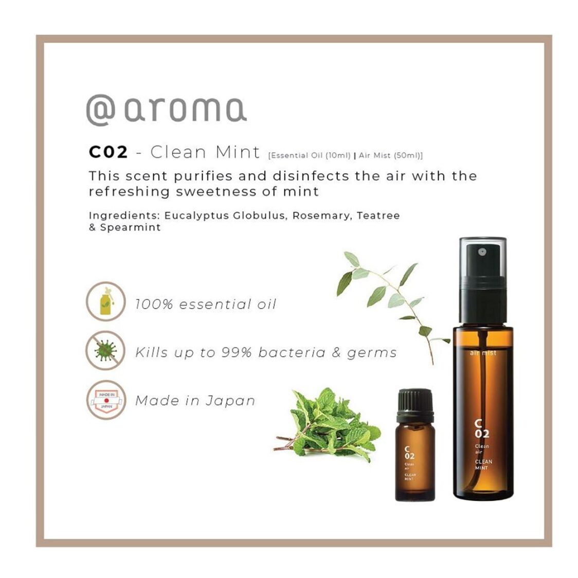 Ataroma C02 Clean Mint Air Mist 50ml